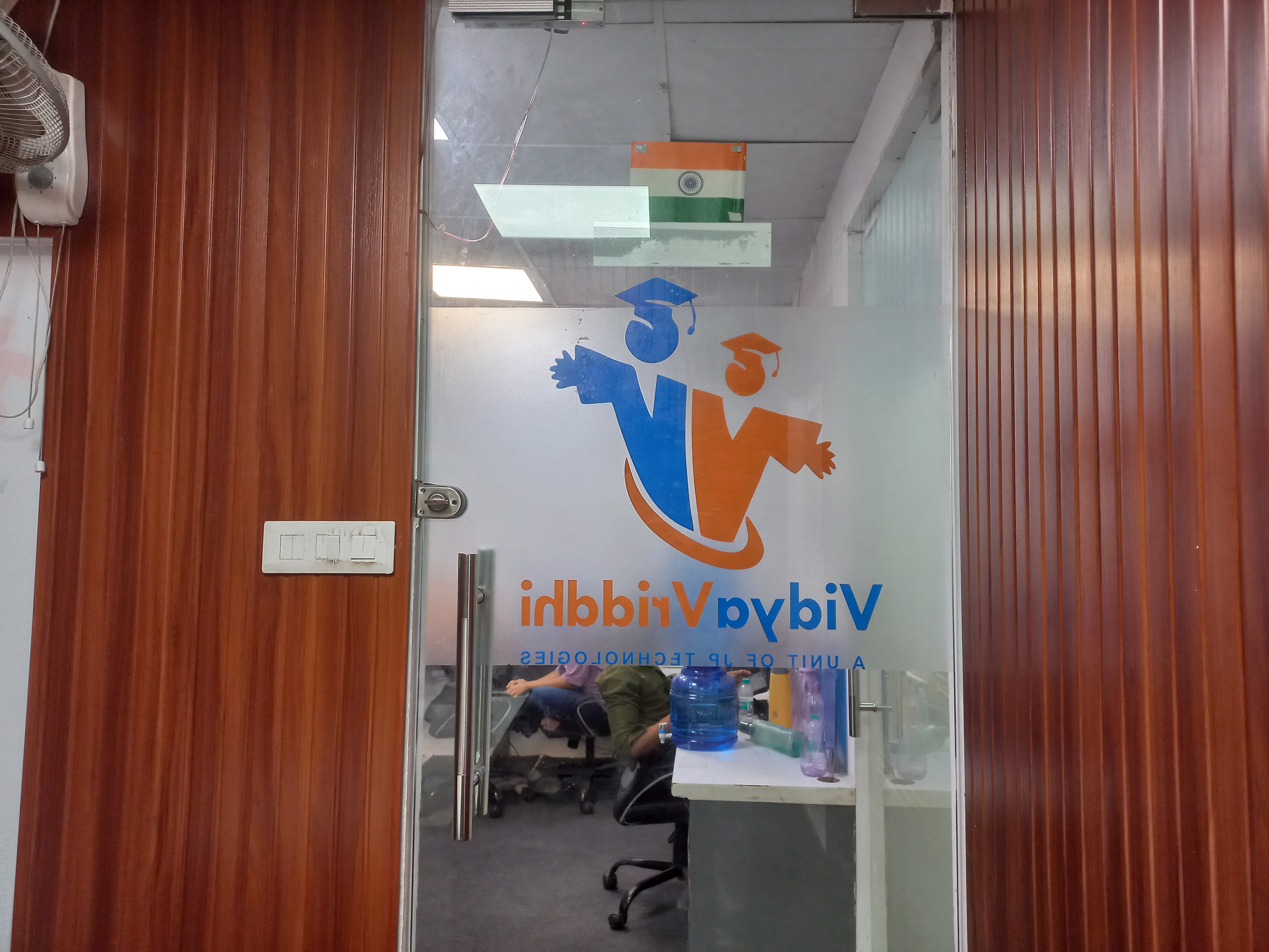 VidyaVriddhi office